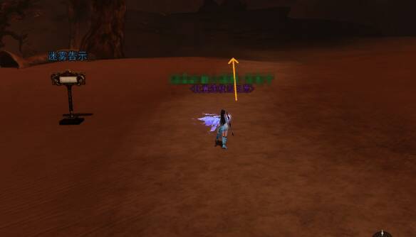 进入鬼魅之处图片