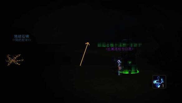 第三个神秘沙丘图片