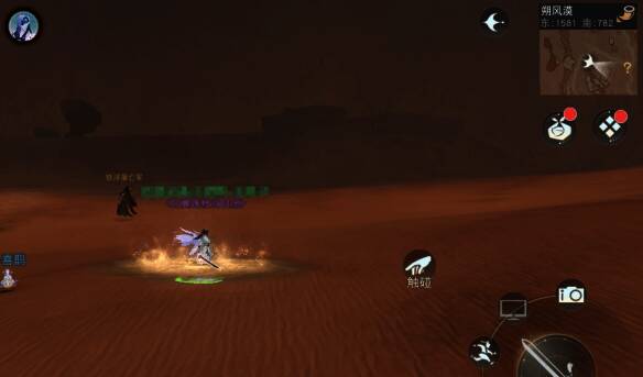 上坡处沙丘图片