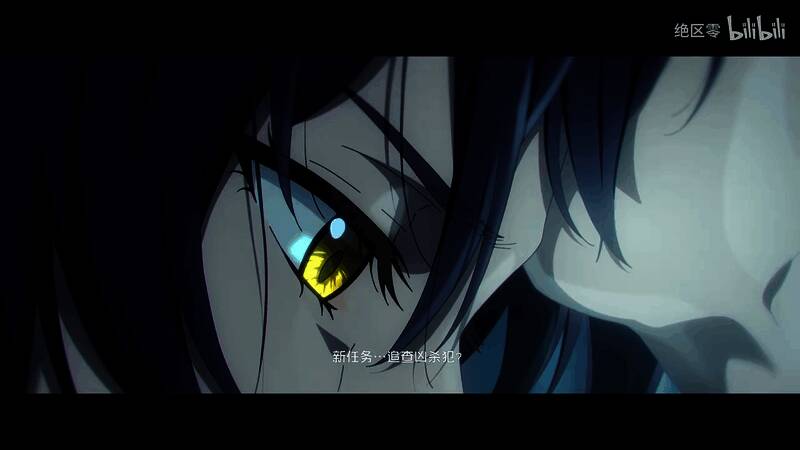 《绝区零》浅羽悠真角色展示视频截图2