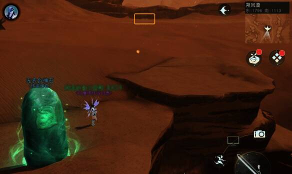 第十个神秘沙丘图片