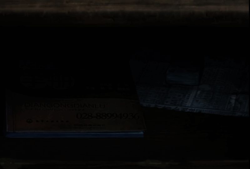 山阴游戏相关图片9