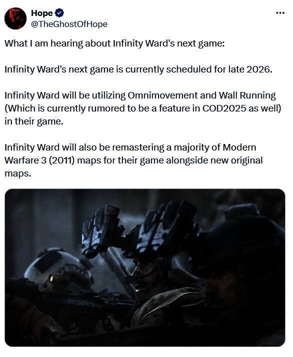 使命召唤2026相关图片1