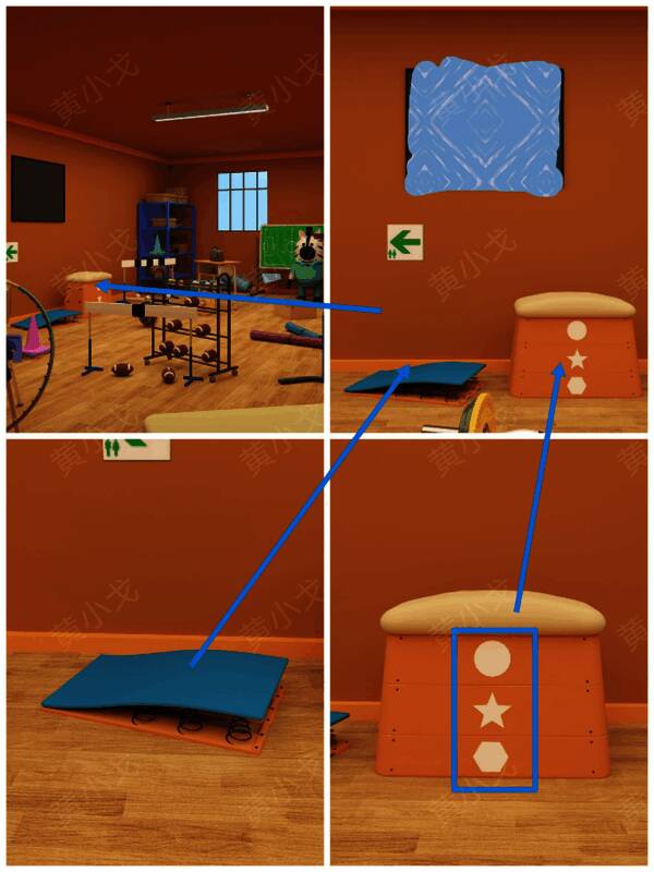 墙边跳箱和助跳板线索图片