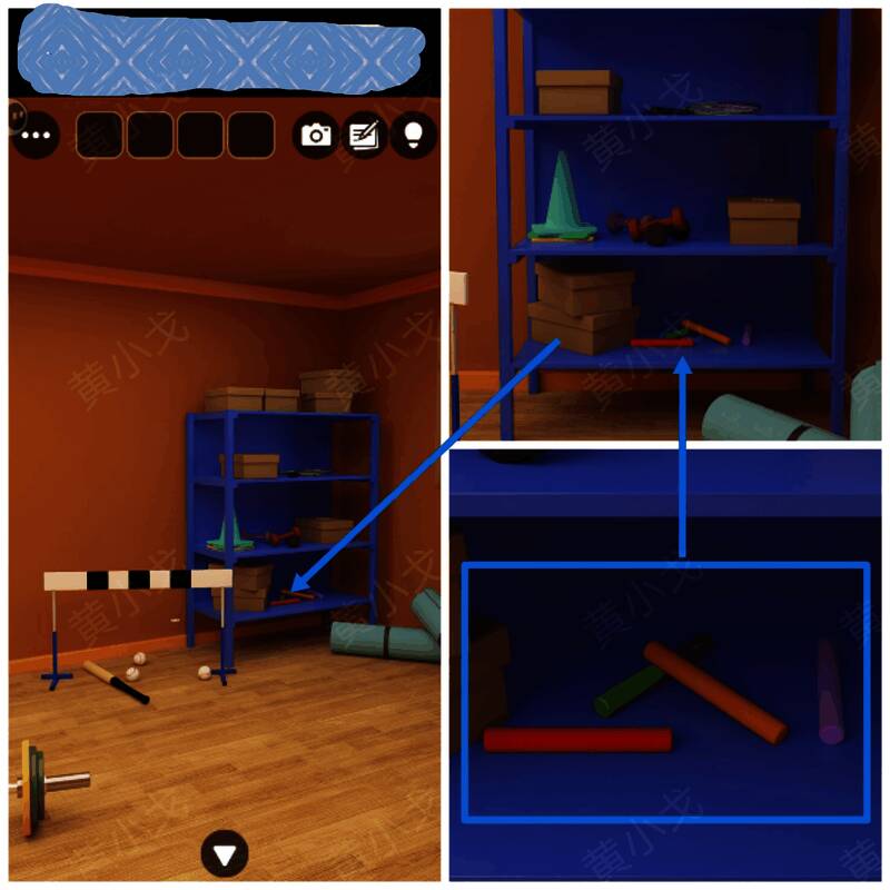 蓝色架子下层木棒线索图片