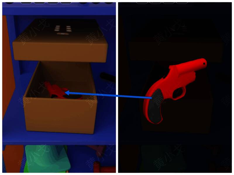 获得信号枪图片