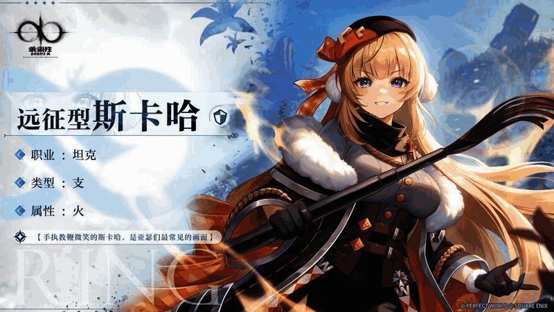 乖离性百万亚瑟王:环新旧卡面对比图