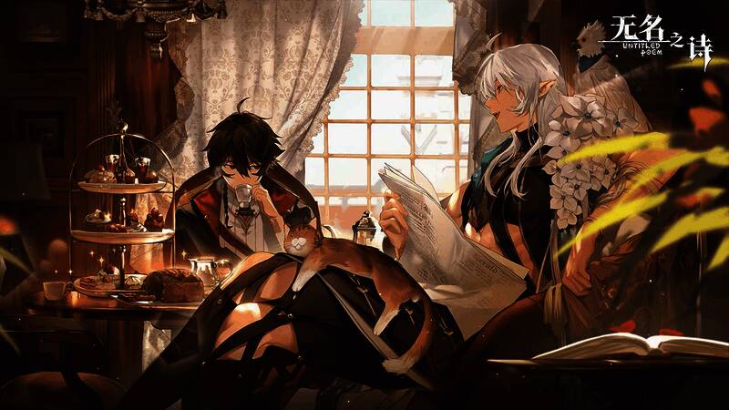 《无名之诗》游戏画面