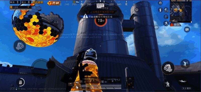 游戏中羲和太阳塔