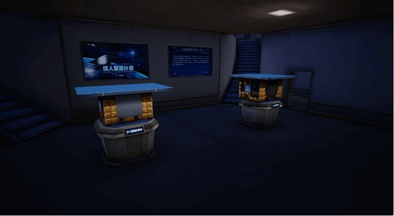 地球基地核心建筑墙面科普信息