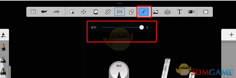 SketchBook预测笔迹工具位置图