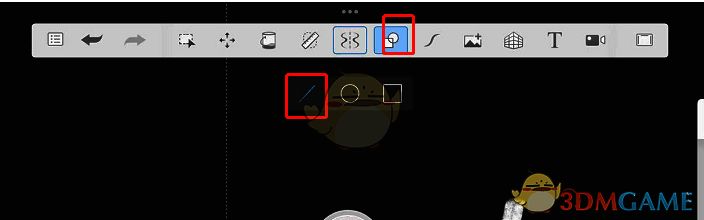 SketchBook绘制样式中直线工具图