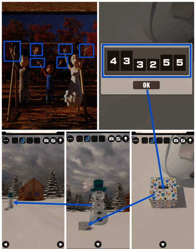 雪人旁边盒子及全家福线索示意画面