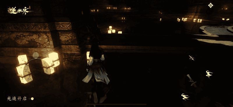 《逆水寒》手游光线追踪效果展示图2