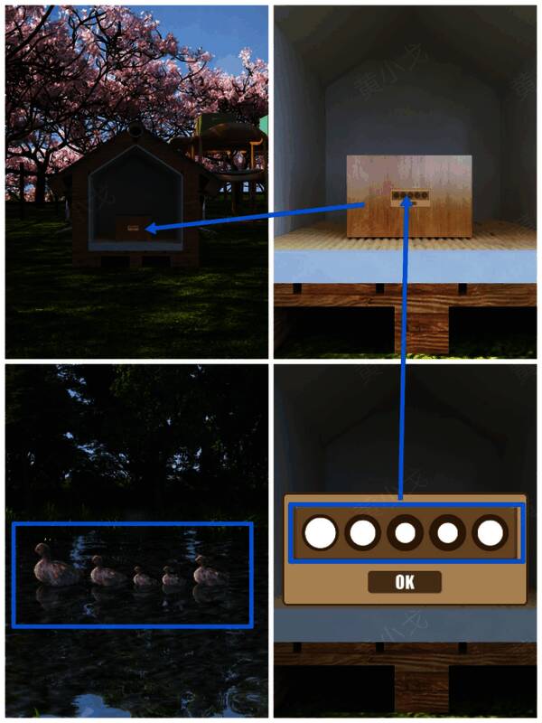 狗窝内盒子及密码锁的画面