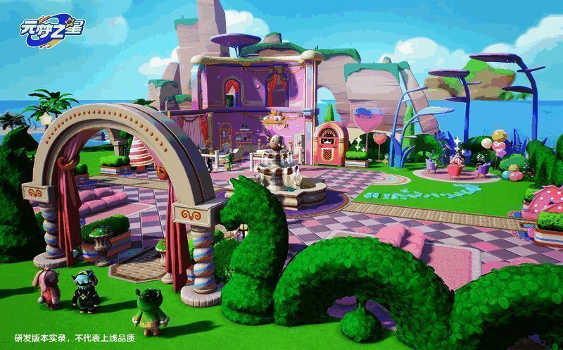 游戏造梦空间示例