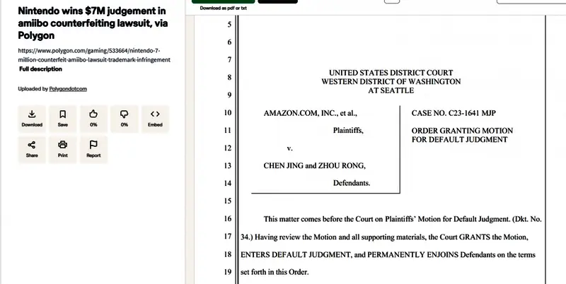 任天堂诉讼相关配图2