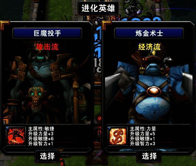 商城界面及黑卡展示