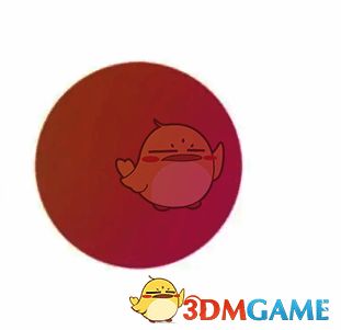 procreate画布中绘制正圆并填充渐变色界面图