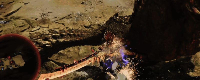 怪物猎人荒野练气无双解放斩相关画面