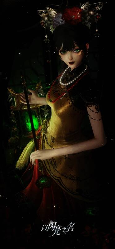 图片 6.jpg 以闪亮之名相关图片6