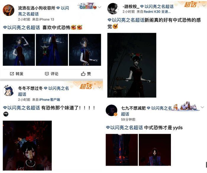 图片 12.jpg 以闪亮之名相关图片12