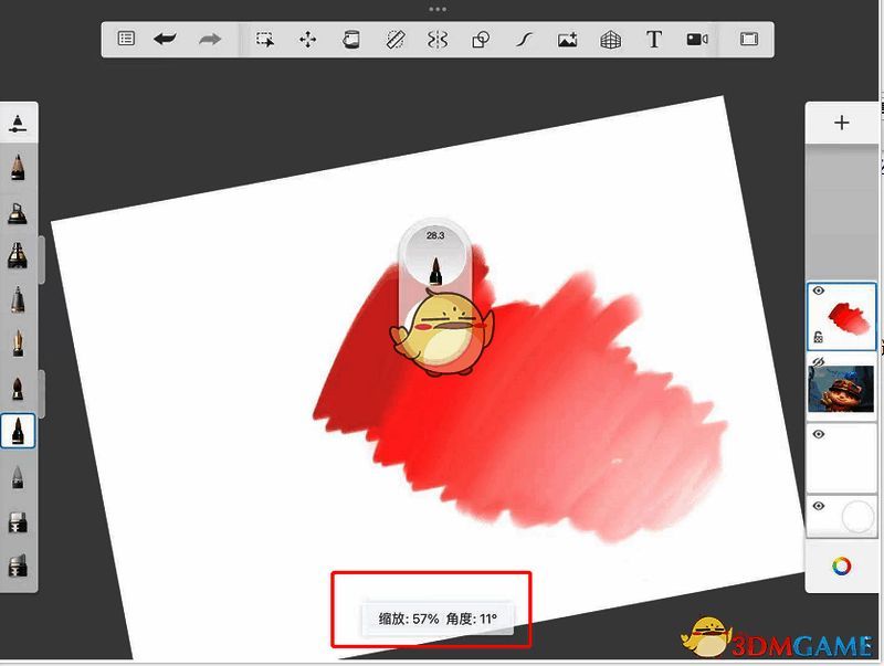Sketchbook两指旋转画布操作示意