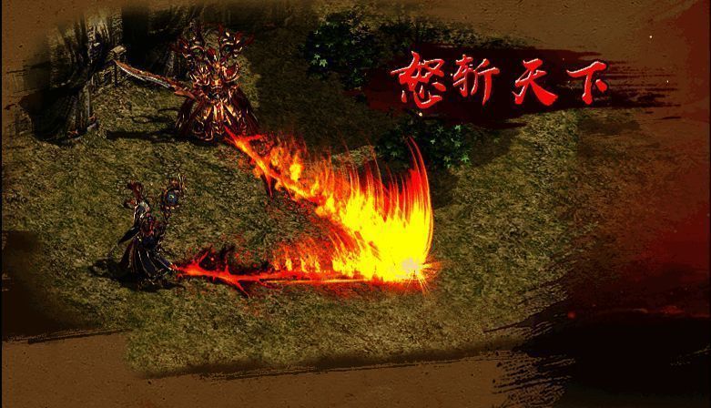 内外元神切换玩法图片