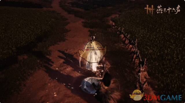 醉梦游春实机演示图3