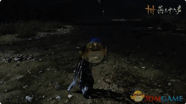 粟子行云实机演示图3