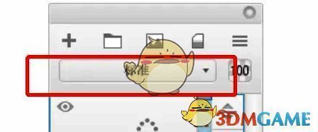 sketchbook pro怎么调整图层的混合模式?sketchbook pro插画入门教程 SketchBook图层面板及新建图层操作界面图