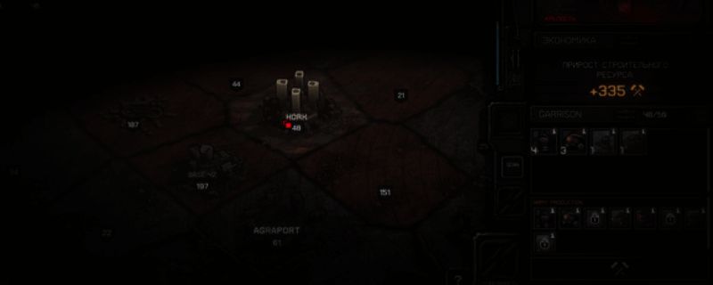 《Dust Front - 灰烬战争》游戏画面1