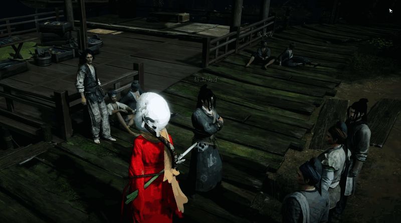 燕云十六声相关配图4