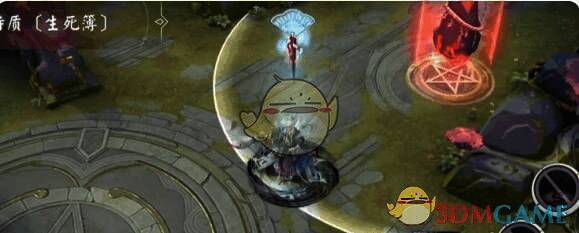 决战平安京判官客赋寒松皮肤特质特效