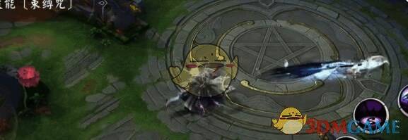 决战平安京判官客赋寒松皮肤二技能特效