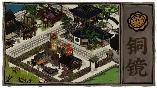 江南百景图徐霞客游记玩法宣传图