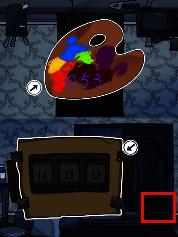 打开密码盒后的场景