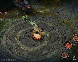 紧那罗技能持续期间限制动画