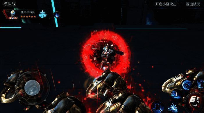 终极半月斩技能图