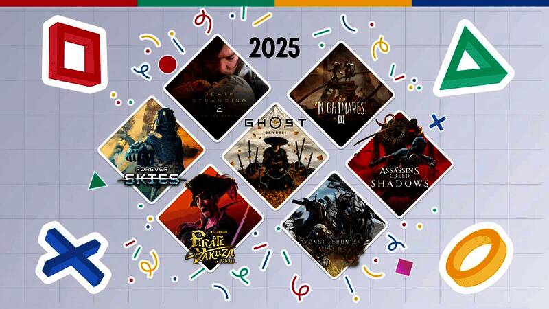 PS5游戏混剪预告视频截图