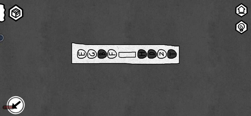 擦拭污渍拼字母画面