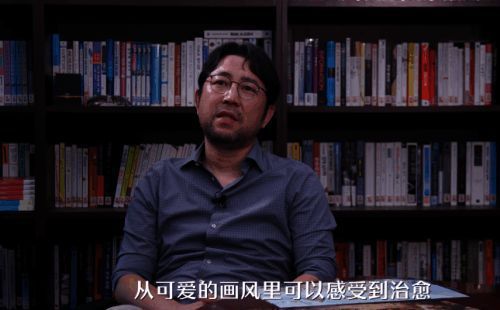 森之国度游戏宣传图3