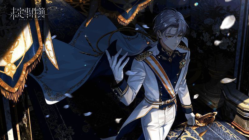 莫弈生日活动相关宣传图