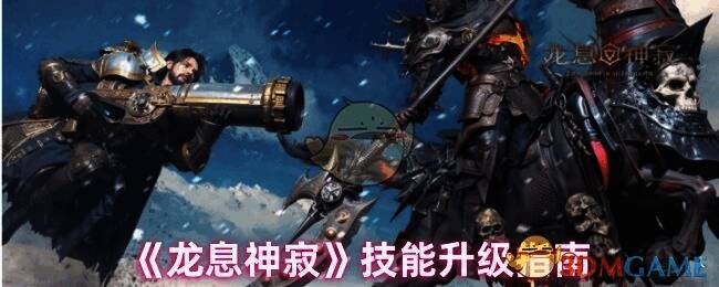 游戏画面相关图片