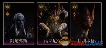 施加护盾辅助卡牌相关图片