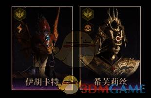 二级防御辅助卡牌相关图片