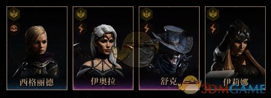 降低攻击辅助卡牌相关图片