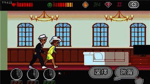 协调兴趣社交家庭图片