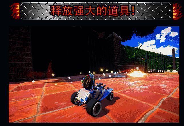 《Hot Rod Mayhem》游戏画面4