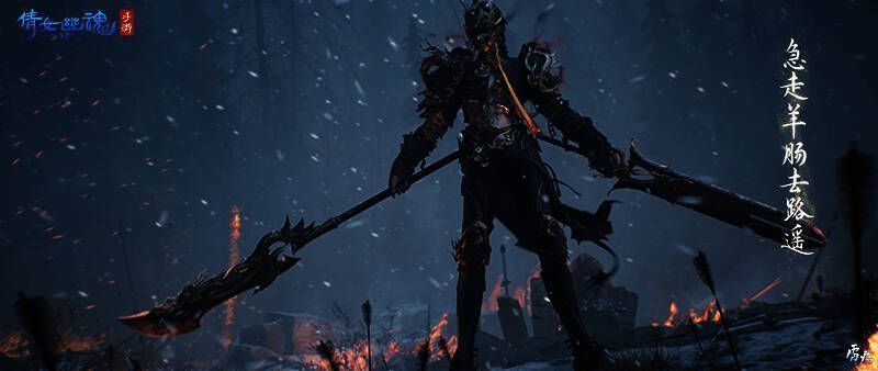 战狂相关宣传图5